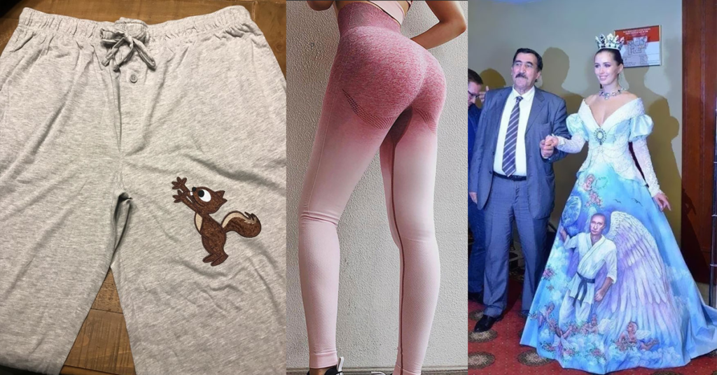 30+ nejhorších módních úletů, které se opravdu dostaly na police obchodů Náhledový obrázek